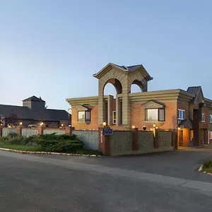 Travelodge By Wyndham South 2*, Calgary Canada